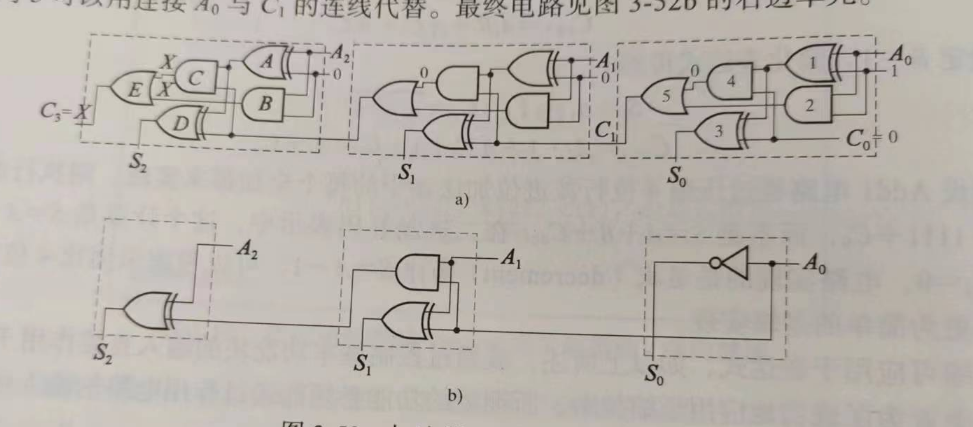 image-20240103210618090