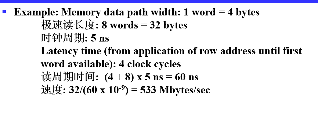 image-20240106201422901