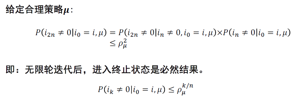 image-20240701104837932