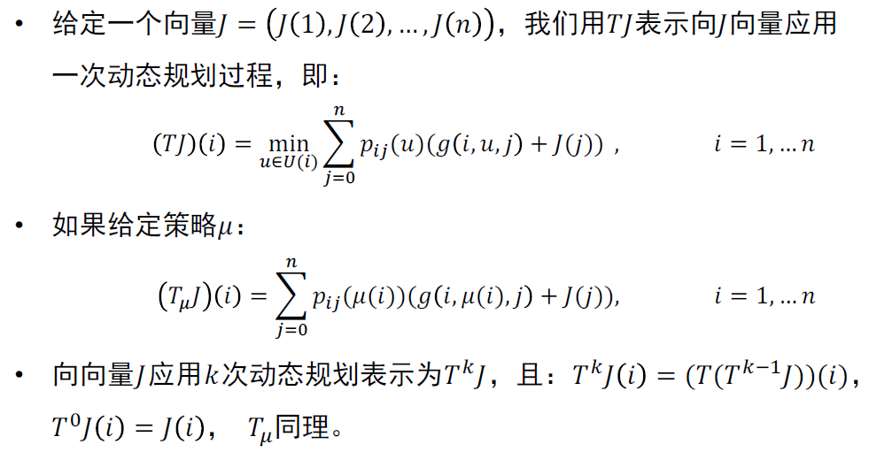 image-20240701104952138