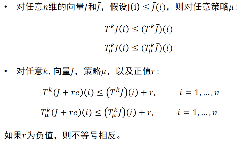 image-20240701105058473