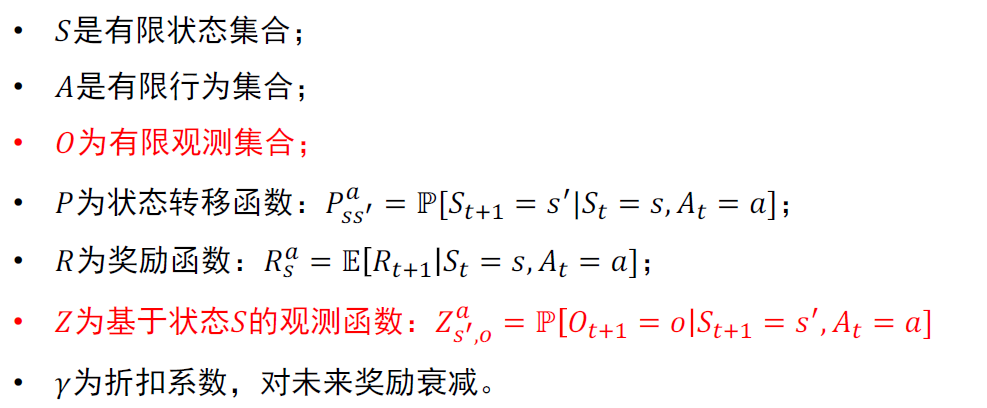 image-20240701110443841