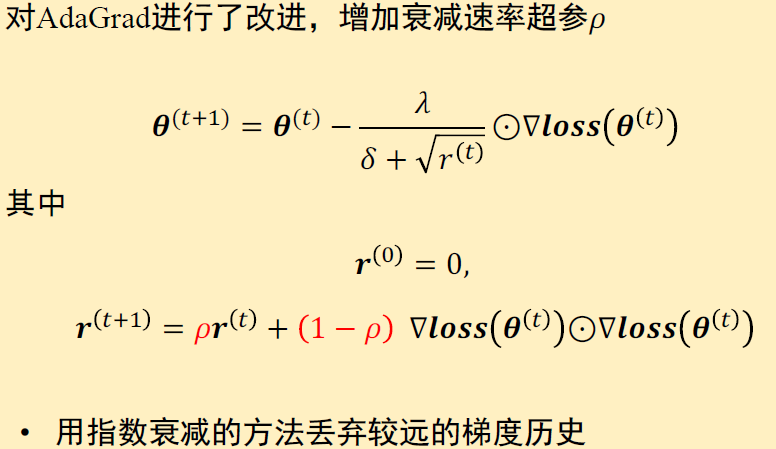 image-20240703095155019