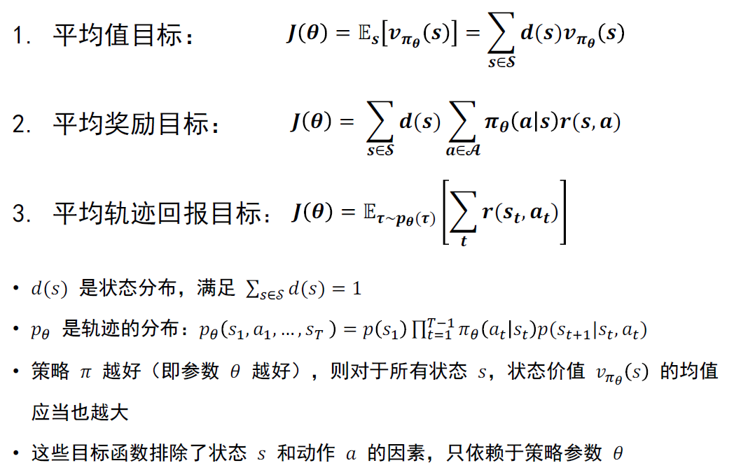 image-20240705100418311