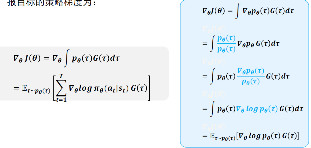 image-20240705102906974