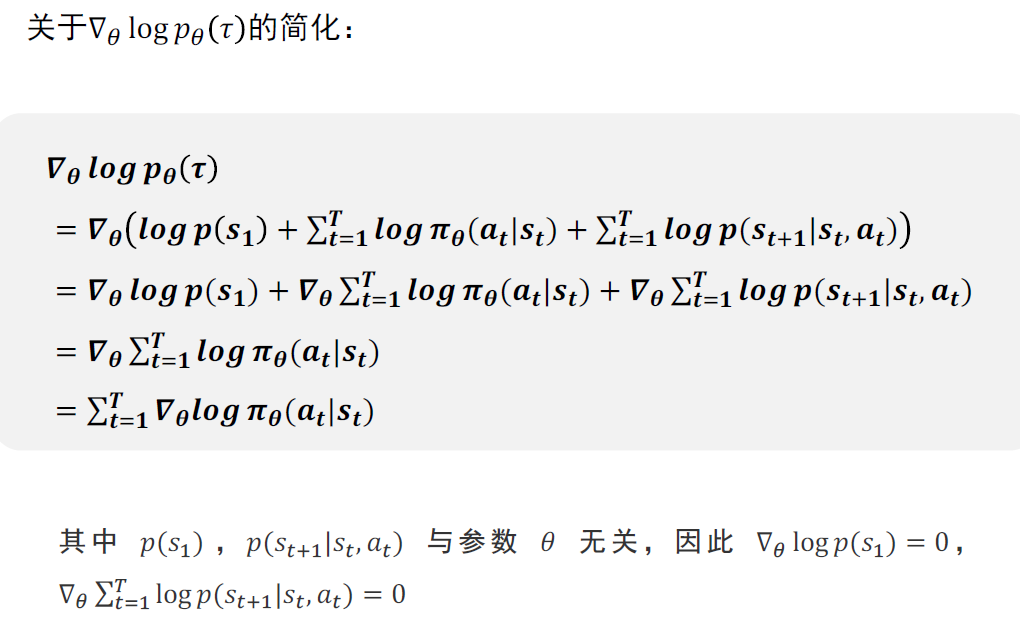 image-20240705102952359