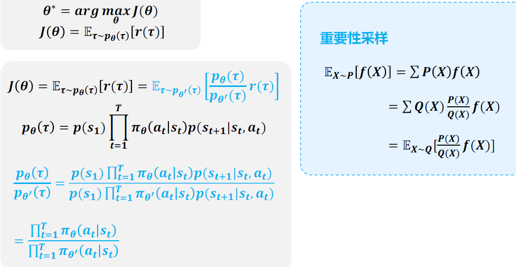 image-20240705132249865