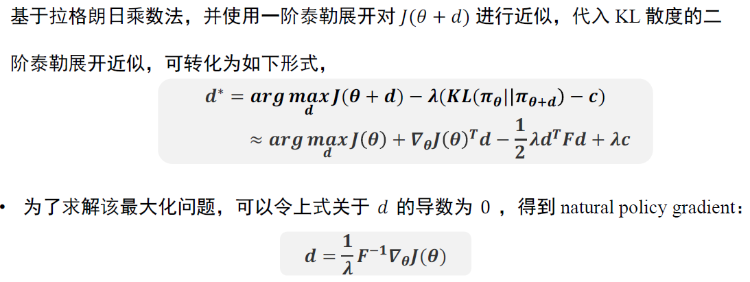 image-20240705133318258