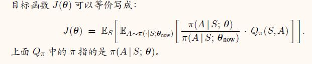 image-20240708151051279